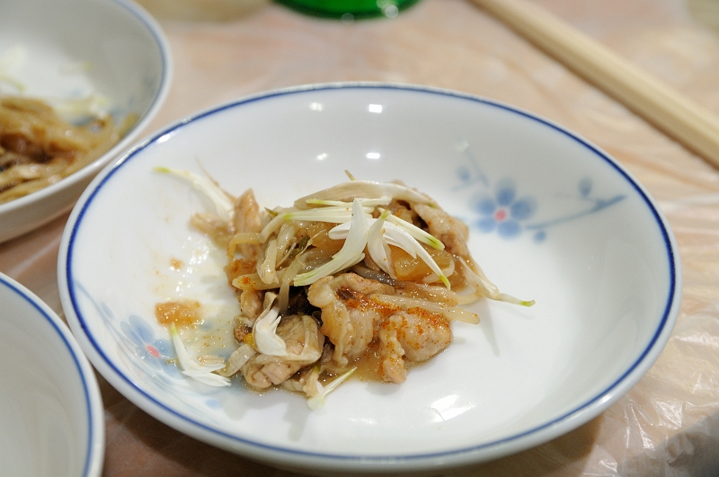 D3H_1950.jpg - 鮑汁燜魚唇